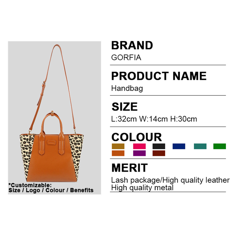 Women's brown leopard print large capacity handbag